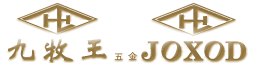 九牧王五金,JOXOD衛浴潔具-興達建材（中國）有限公司[官網]
